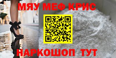 дживик Будённовск