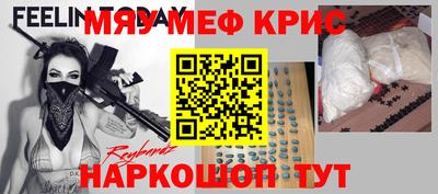 дживик Будённовск