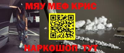apvp Бугуруслан