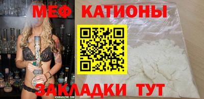 дживик Будённовск