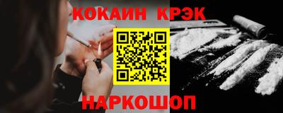 дживик Будённовск