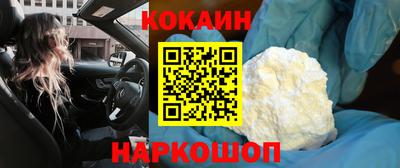 дживик Будённовск