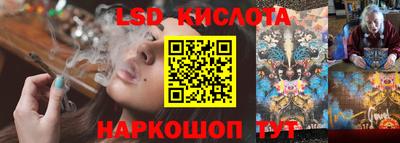 apvp Бугуруслан