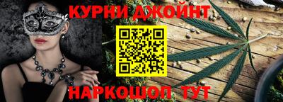 дживик Будённовск