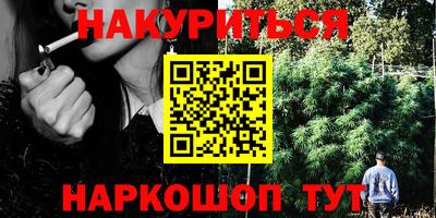 apvp Бугуруслан