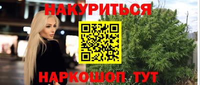 дживик Будённовск