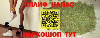 дживик Будённовск