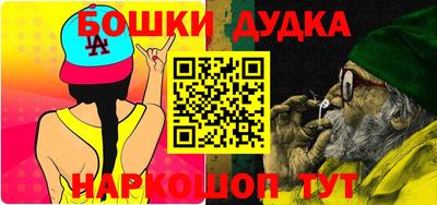 apvp Бугуруслан