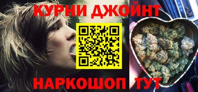 дживик Будённовск