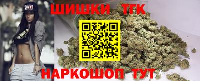 apvp Бугуруслан