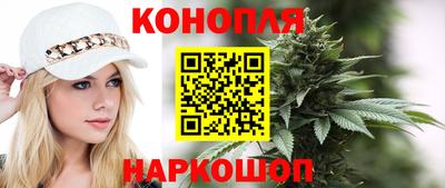 метамфетамин Бузулук