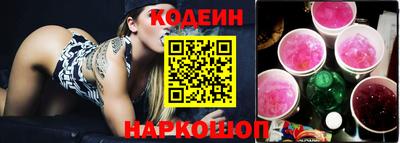 дживик Будённовск