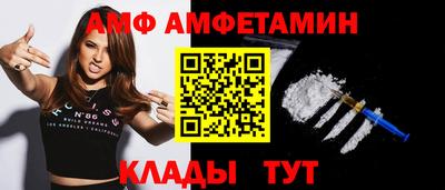 дживик Будённовск