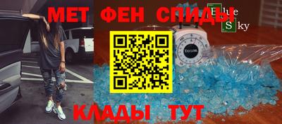 apvp Бугуруслан