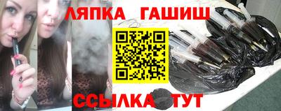 apvp Бугуруслан