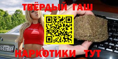 дживик Будённовск