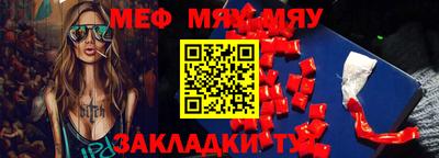 apvp Бугуруслан