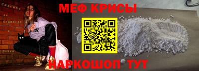 дживик Будённовск